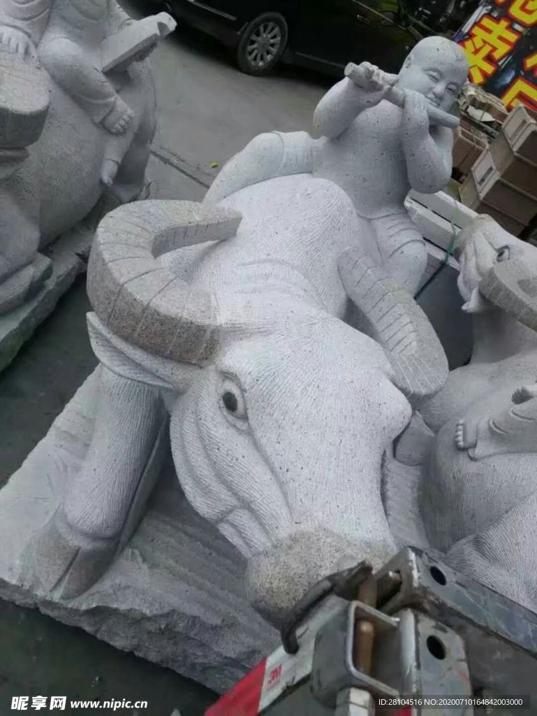 石材木童坐牛