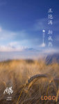 小满