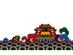 金榜题名