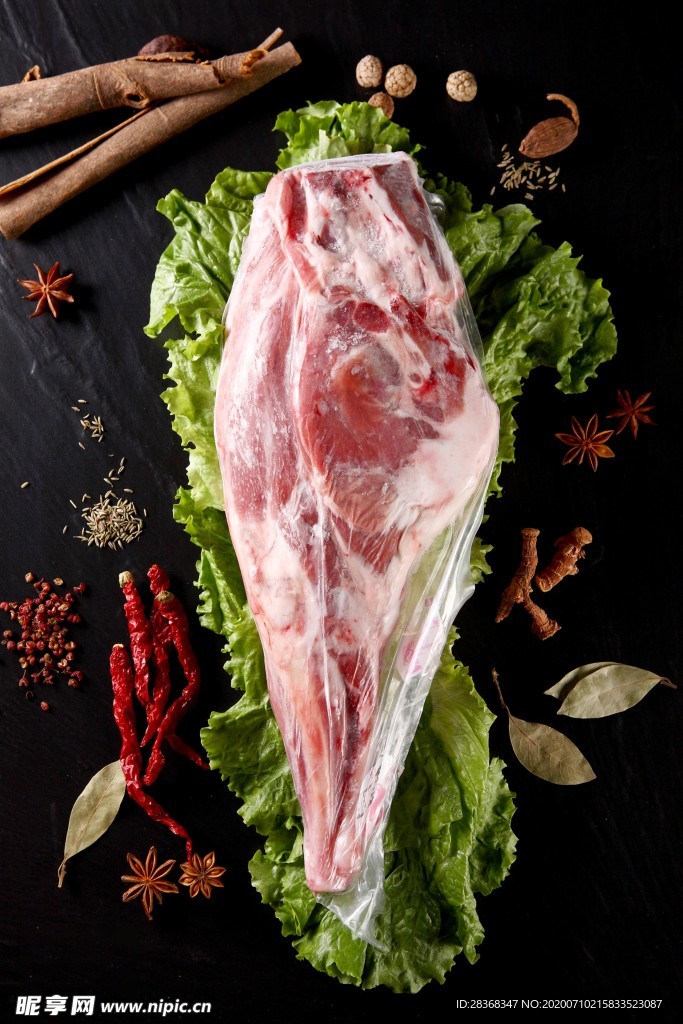 牛肉
