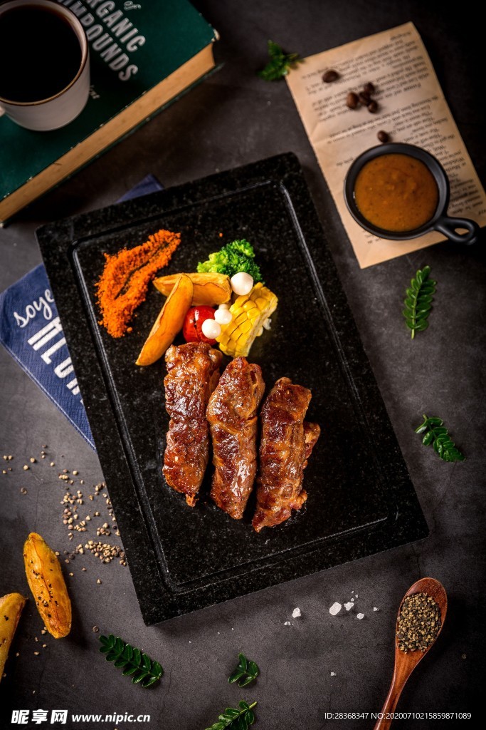 牛肉