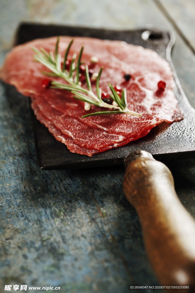 牛肉