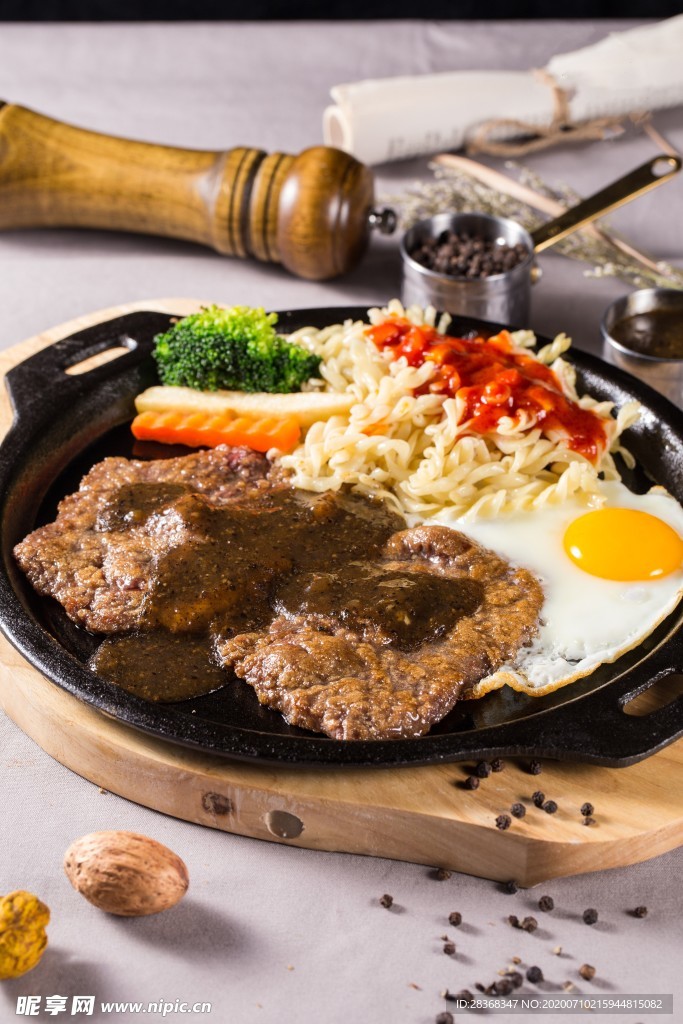 牛肉