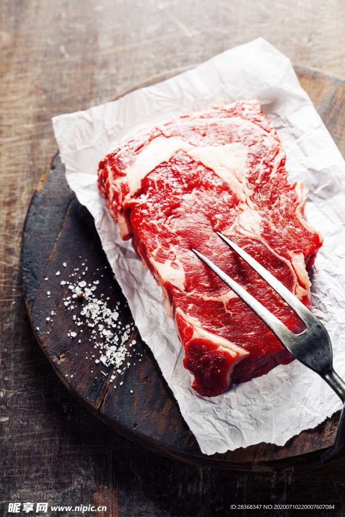 牛肉