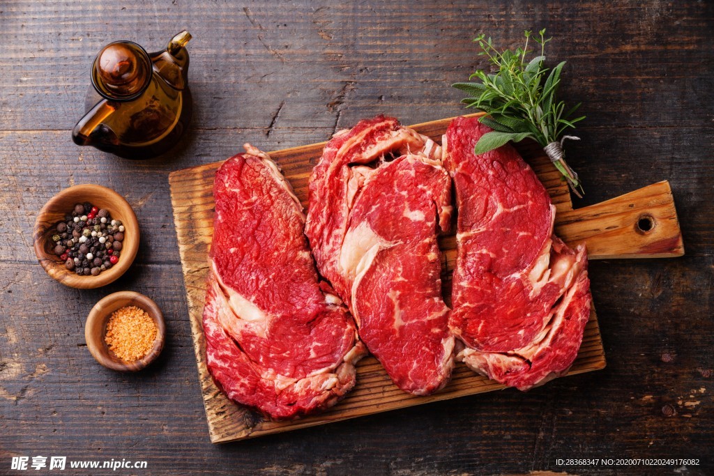 牛肉