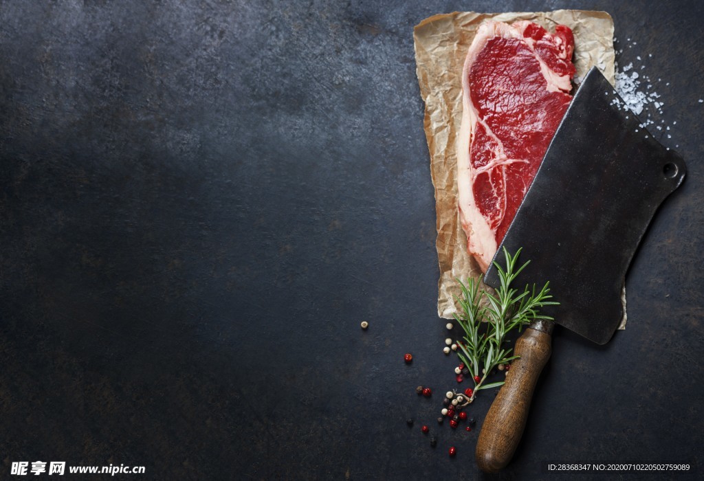 牛肉