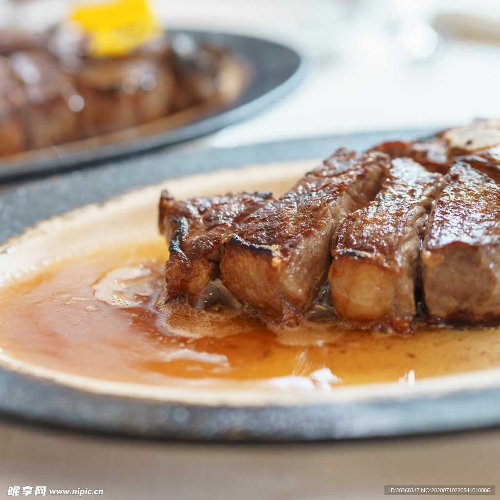 牛肉
