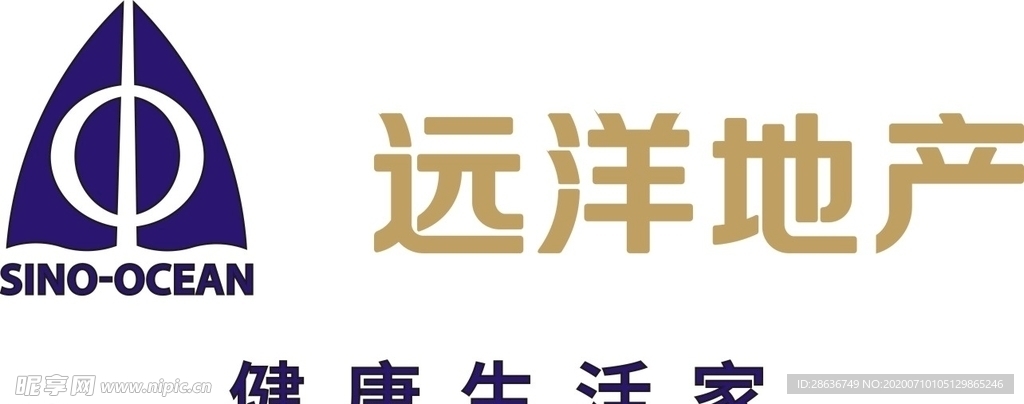 远洋