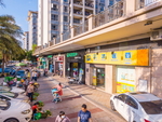 商业街