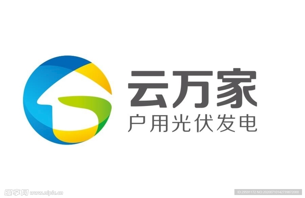 矢量云万家logo