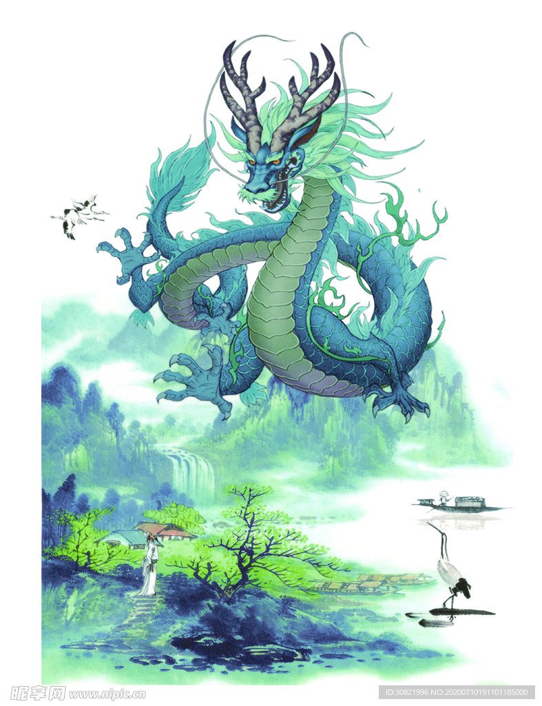 龙