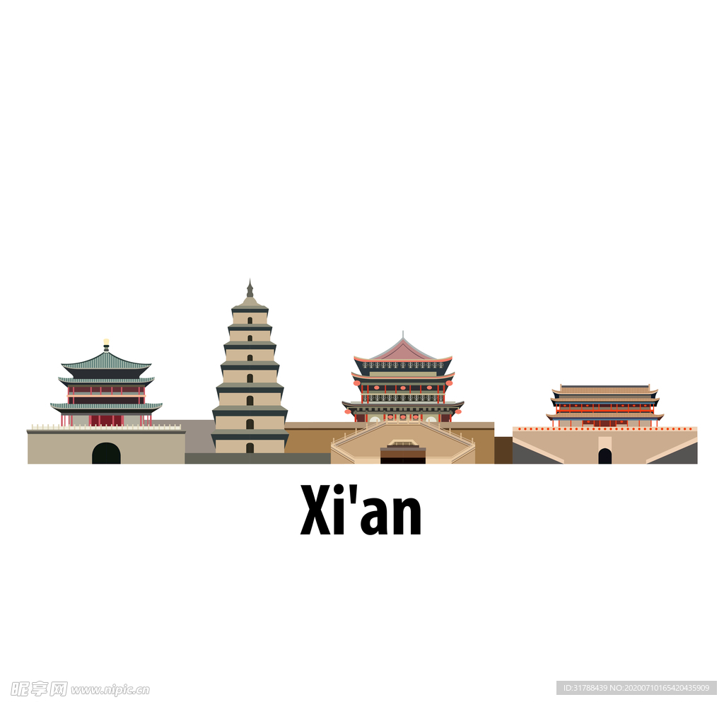 西安