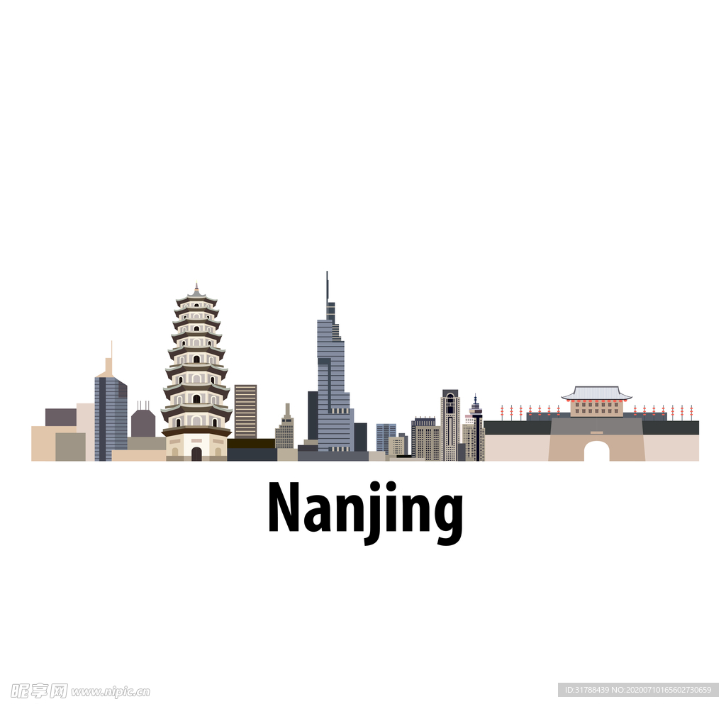 南京