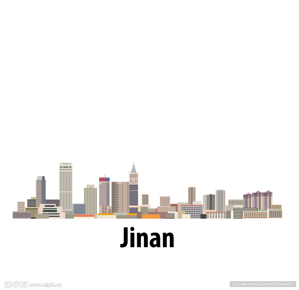 建安