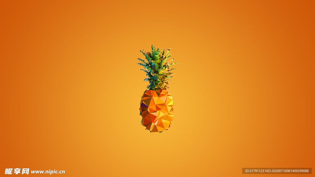 菠萝