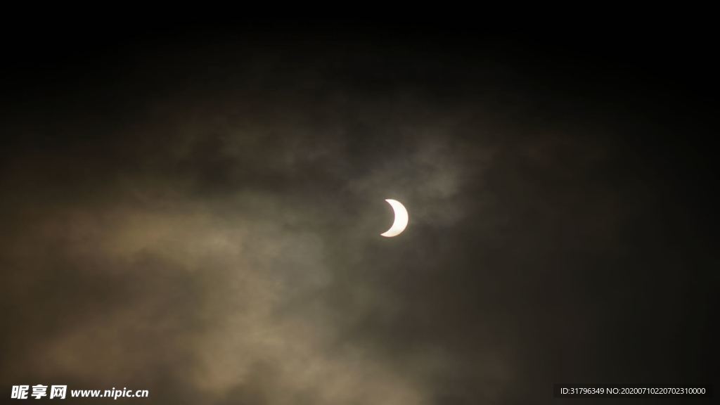 夜空