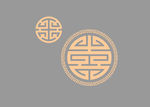 中式标