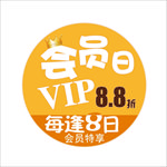 会员 跳跳卡 VIP