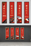 麻辣龙虾美食挂画