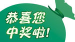 钱袋