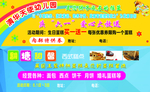 汉堡名片