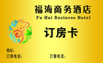 金色金卡