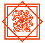 福字