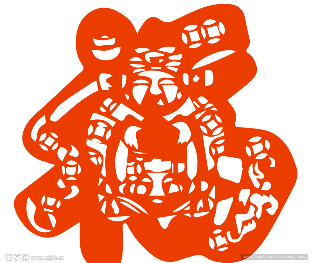剪纸福字