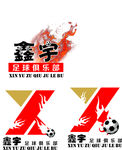 XY的LOGO