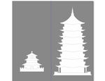 剪影