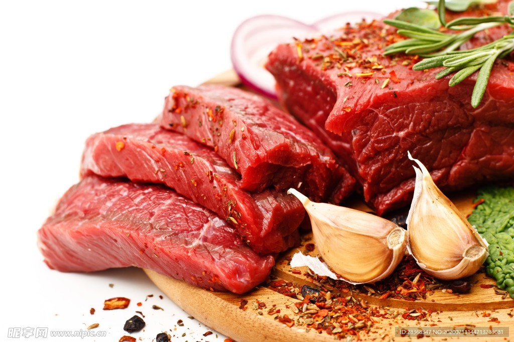 牛肉
