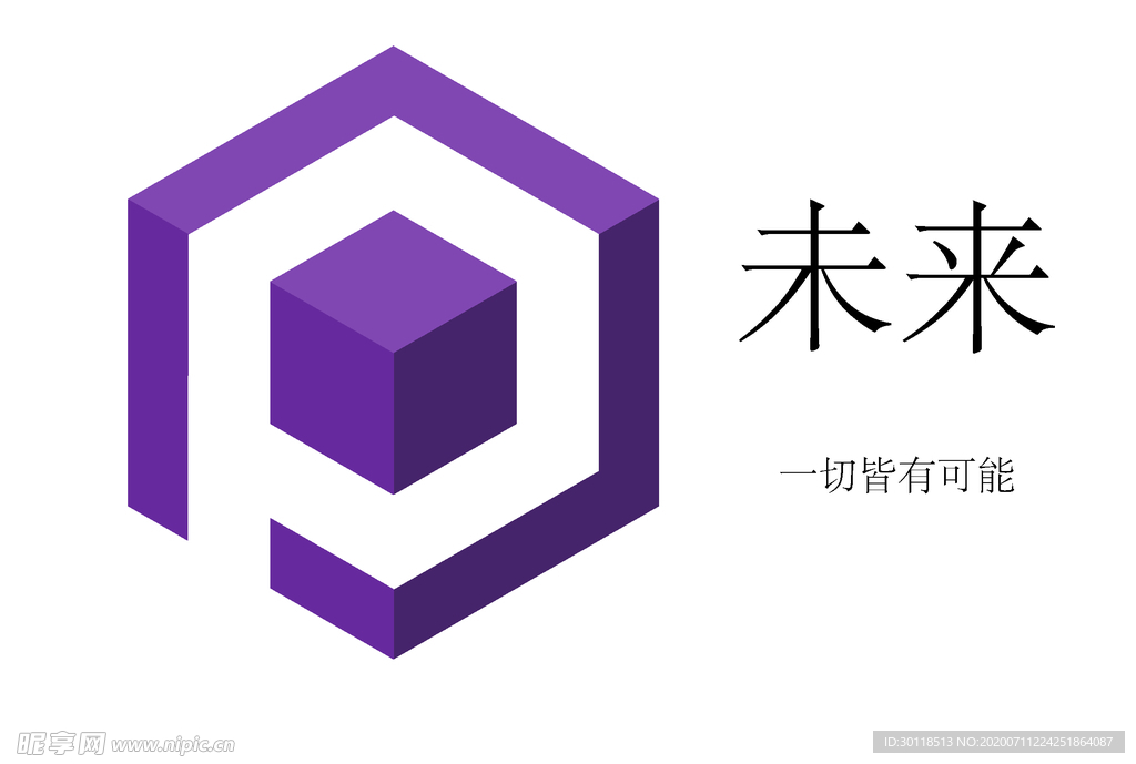 正方体