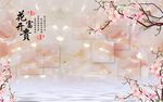 唯美桃花背景墙