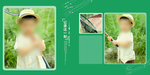 儿童幼儿宝宝相册模板相册模板