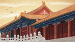 故宫城墙复古插画卡通背景素材