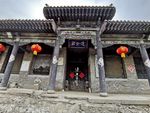 明清古城风光