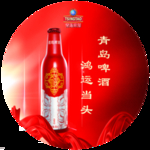 青岛啤酒 鸿运当头