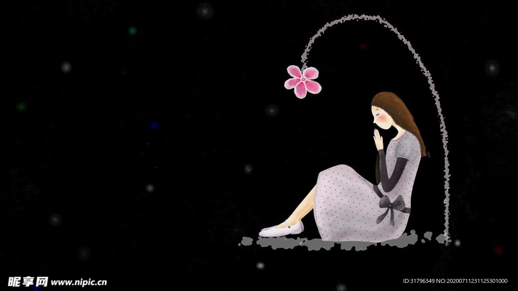 黑夜