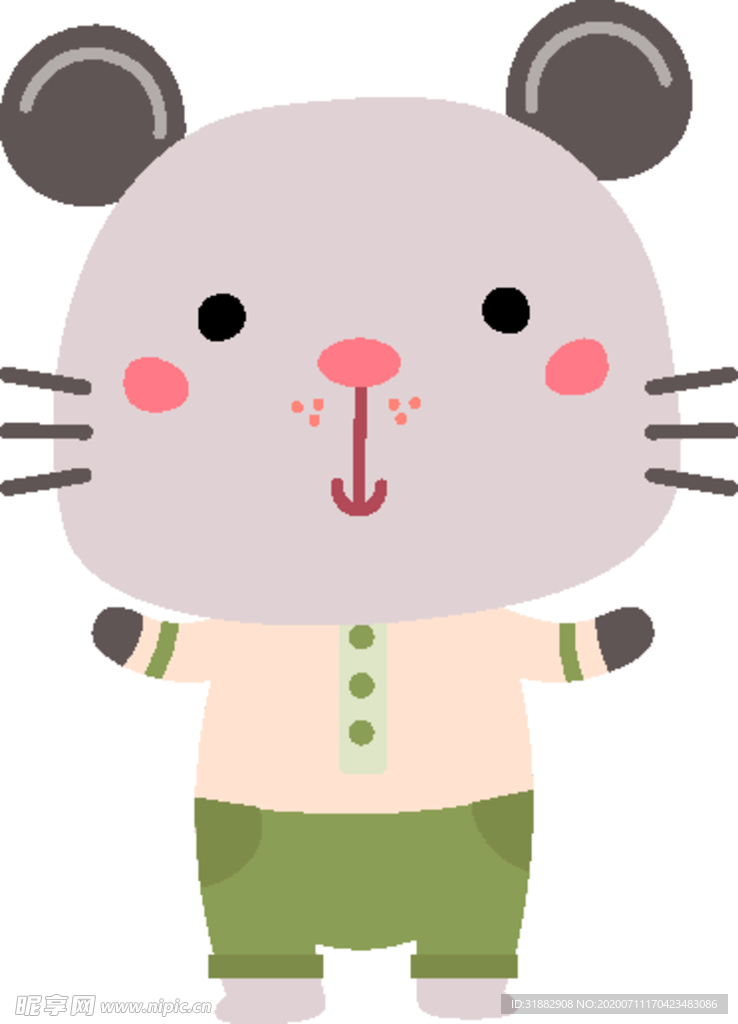 老鼠
