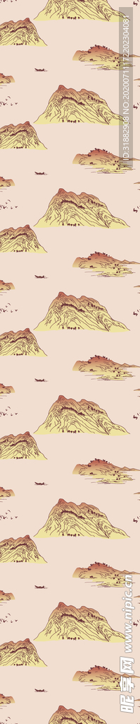 山