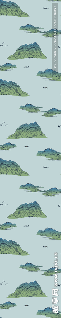 山