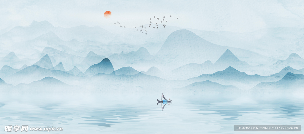 水墨画