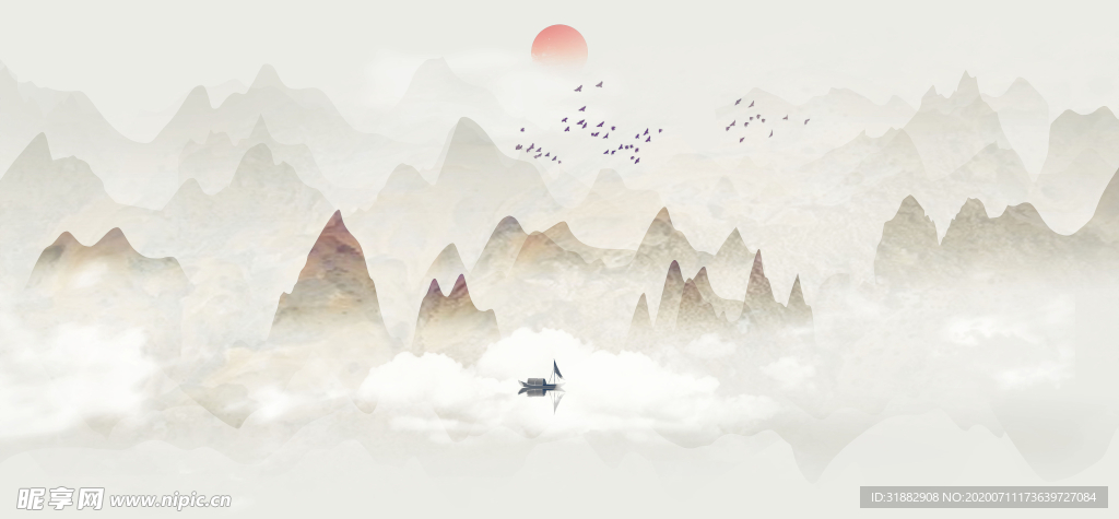 水墨画