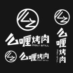 么喱烤肉LOGO  标志