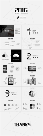 素雅简洁黑灰线条PPT模板