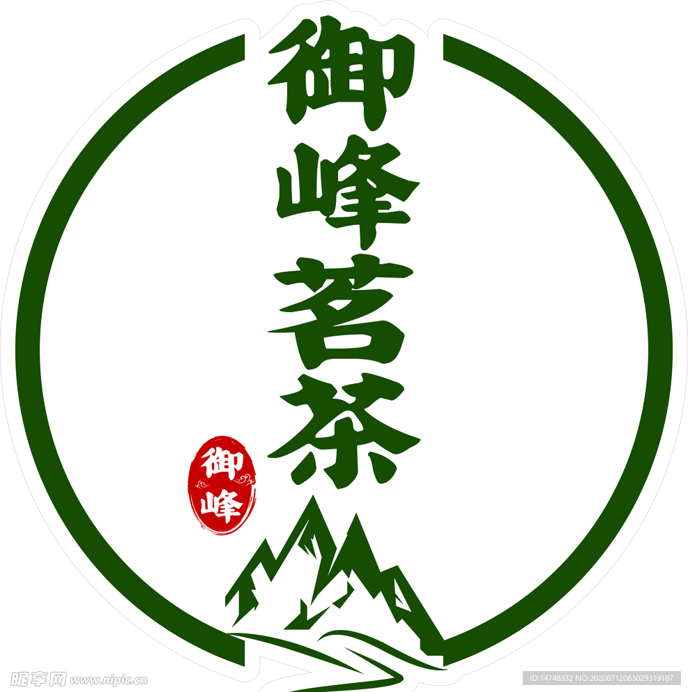 御峰茗茶logo
