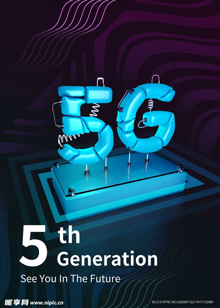 5G海报