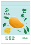 芒果干包装