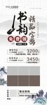 书韵