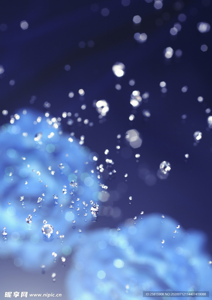 水晶